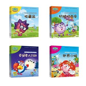 开心球故事书第一辑-(全24册)-赠送超大尺寸开心球玩偶-技术教育社区