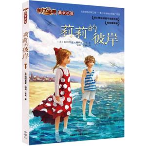 莉莉的彼岸-技术教育社区