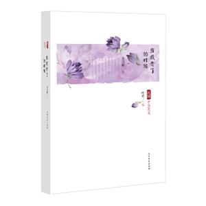 当我老了的时候-技术教育社区