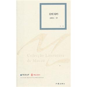 且听风吟-技术教育社区