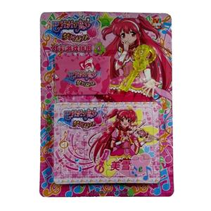 炫彩游戏拼图-巴啦啦小魔仙梦幻旋律-3-技术教育社区