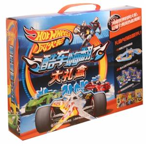 风火轮酷车嗨翻大礼盒-技术教育社区