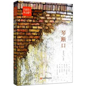 玫瑰门-技术教育社区