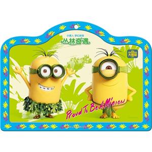 丛林奇遇-小黄人梦幻拼图-技术教育社区