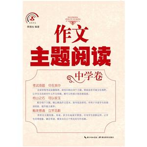 山涧上的彩虹桥-技术教育社区