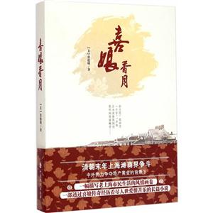 喜娘香月-技术教育社区