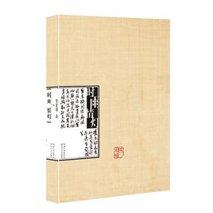 时雨情灯-技术教育社区