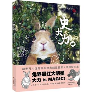 史大力-技术教育社区