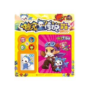 守卫家园-神龙传说激战卡拼图-技术教育社区