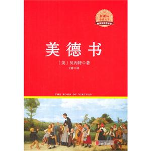 美德书-技术教育社区