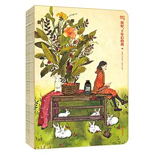 你好.十年后的我-技术教育社区