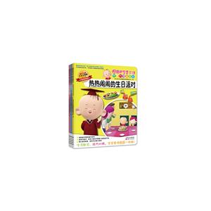 图图的智慧王国 想象力潜能开发-第一阶段(全8册)-技术教育社区