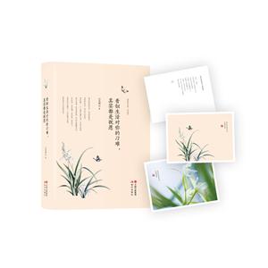 看似生活对你的刁难,其实都是祝愿-技术教育社区