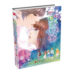 情似空白晴染墨-技术教育社区