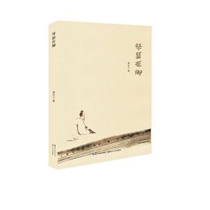 琵琶在御-技术教育社区