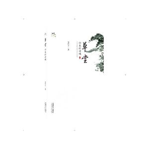 草堂:归来的诗魂-技术教育社区