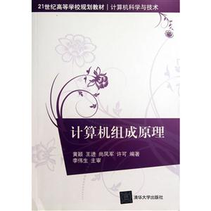 物联网概论-技术教育社区