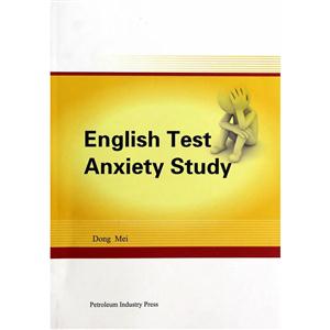 English Test Anxiety Study-Ӣ￼Խо