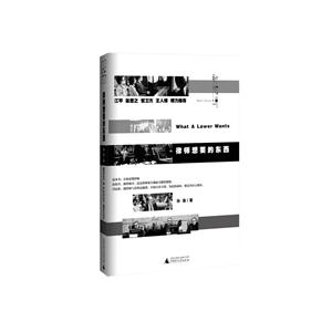 律师想要的东西-技术教育社区