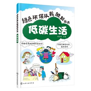 地毯生活-技术教育社区