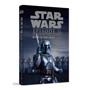 星球大战:英文原版:幽灵的威胁:The phantom menace-技术教育社区