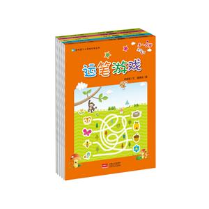 3-6岁-运笔游戏-技术教育社区