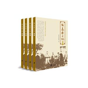 张泰荣日记-技术教育社区