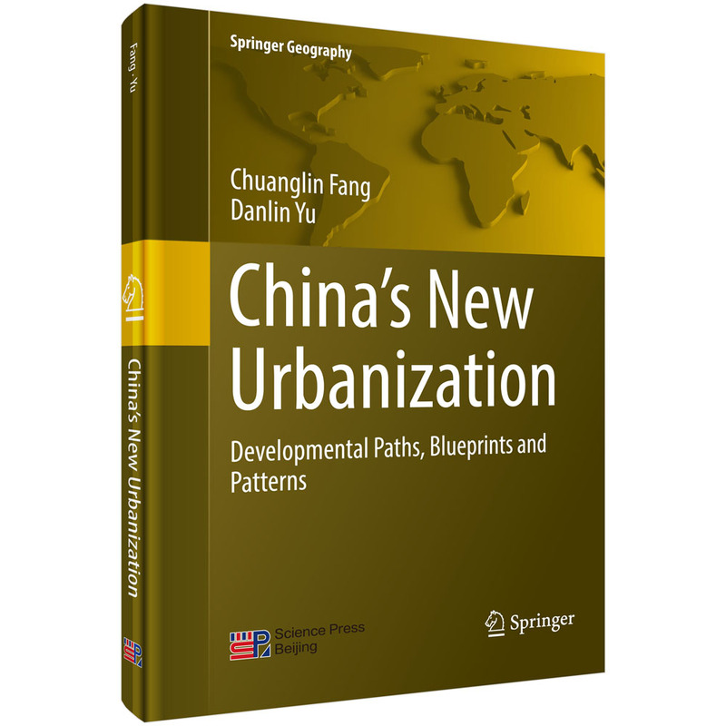 Chinas New Urbanization