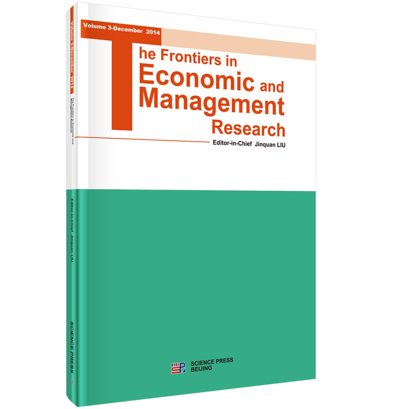 The Frontiers in Economic and Management Research