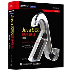 Java SE8程序设计-(第3版)-(英文版)-技术教育社区