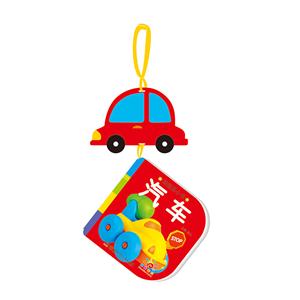 汽车-玩玩乐小书-技术教育社区