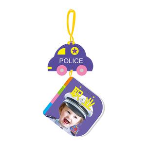 职业-玩玩乐小书-技术教育社区