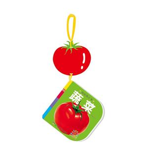 蔬菜-玩玩乐小书-技术教育社区