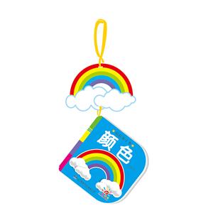 颜色-玩玩乐小书-技术教育社区