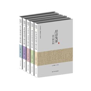 全面从严治党-技术教育社区