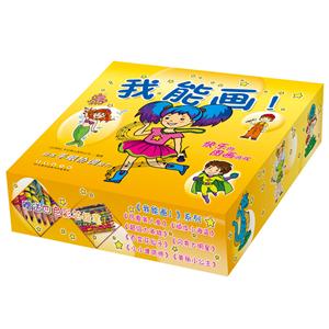 可爱美人鱼-技术教育社区