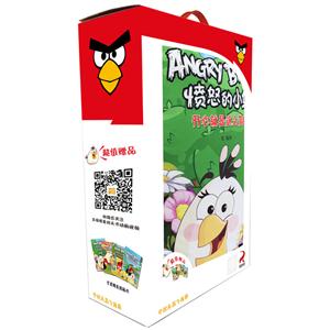 开心就是这么简单-愤怒的小鸟之大枕头历险故事-技术教育社区