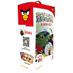 大战猪头魔王-愤怒的小鸟之大枕头历险故事-技术教育社区