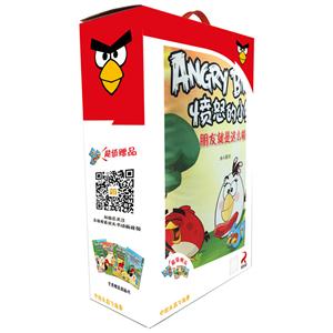 朋友就是这么够劲-愤怒的小鸟之大枕头历险故事-技术教育社区