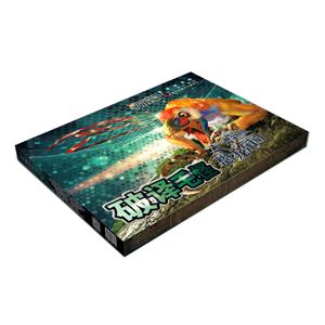 破译毛怪-AR魔法恐龙乐园-(全10册)-技术教育社区