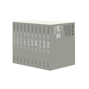 你在高原(平装,全十册)-技术教育社区