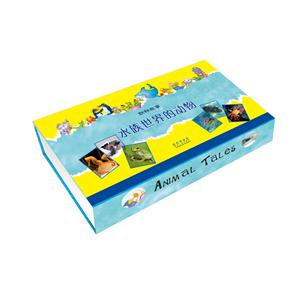 水族世界的动物-动物故事-(全12册)-技术教育社区