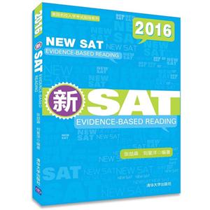 2016-SAT-EVDENCE-BASED READING