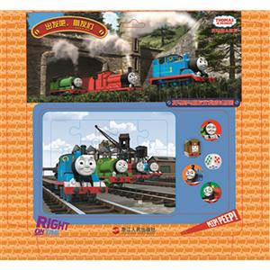 出发吧.朋友们-托马斯与朋友伴我成长拼图-技术教育社区