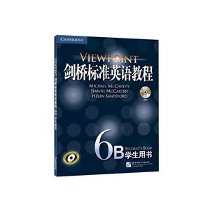 剑桥标准英语教程6B学生用书-技术教育社区