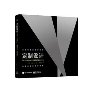 定制设计-500个优秀的logo.邀请函及平面设计作品-技术教育社区