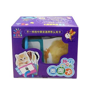 动物馆-趣味早教圈圈卡-技术教育社区