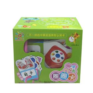 用品屋-趣味早教圈圈卡-技术教育社区