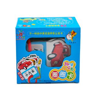 汽车城-趣味早教圈圈卡-技术教育社区