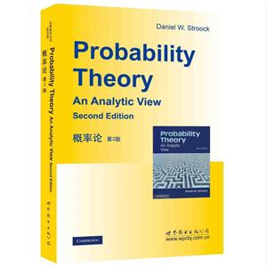 概率论-第2版-(影印版)-技术教育社区